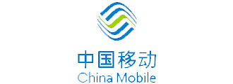 中國移動